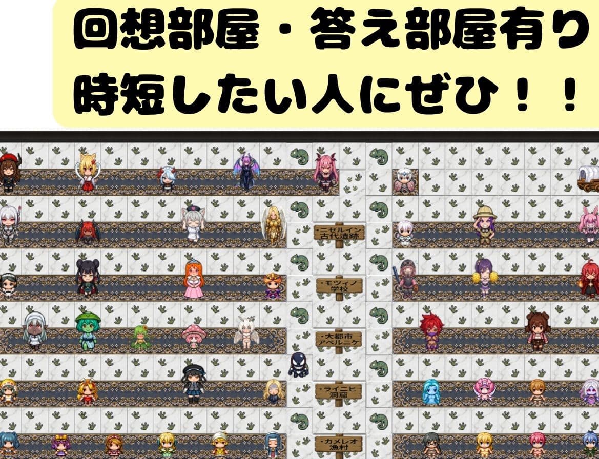 めっちゃハメれるやん！ サンプル4