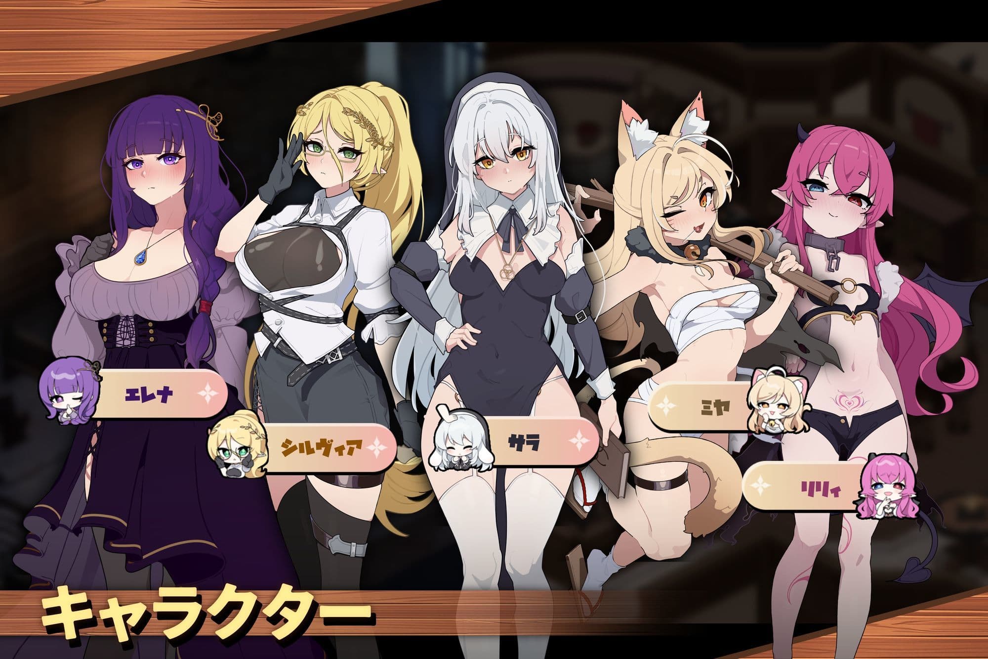 聖職者とカクテル サンプル6