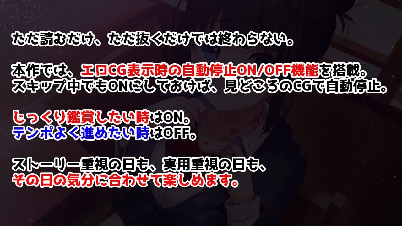 清楚な彼氏持ち看板娘が、ギトギト中年オヤジに女にされるまでの話 サンプル7