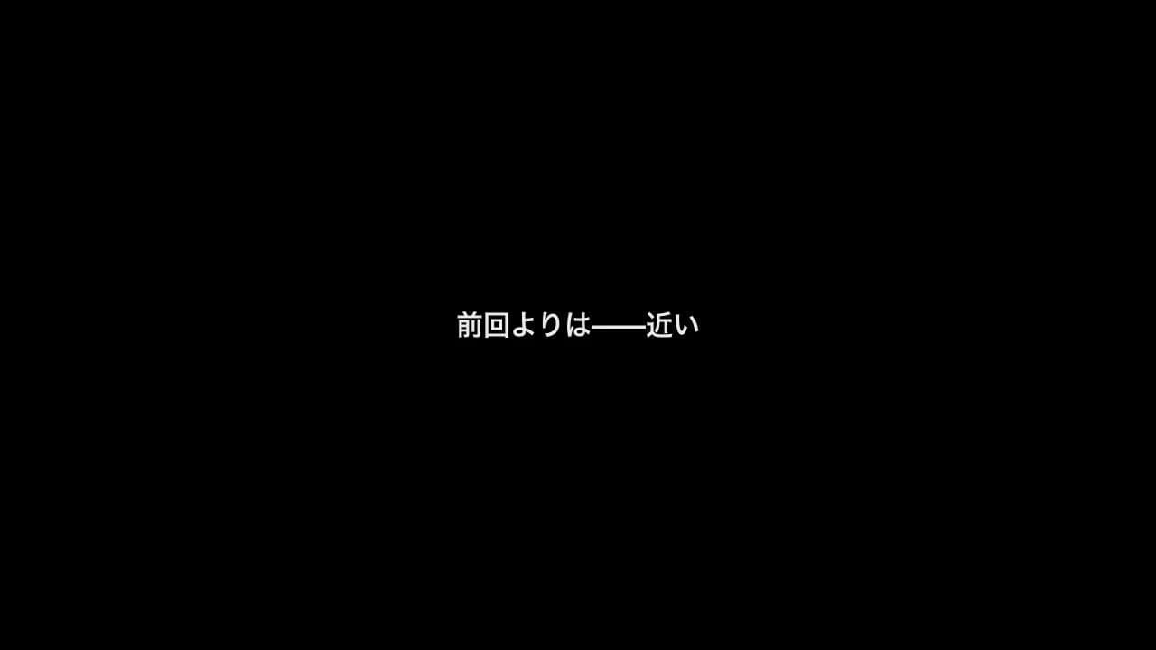 女風で副業する俺 〜先輩が客で来た〜 サンプル5