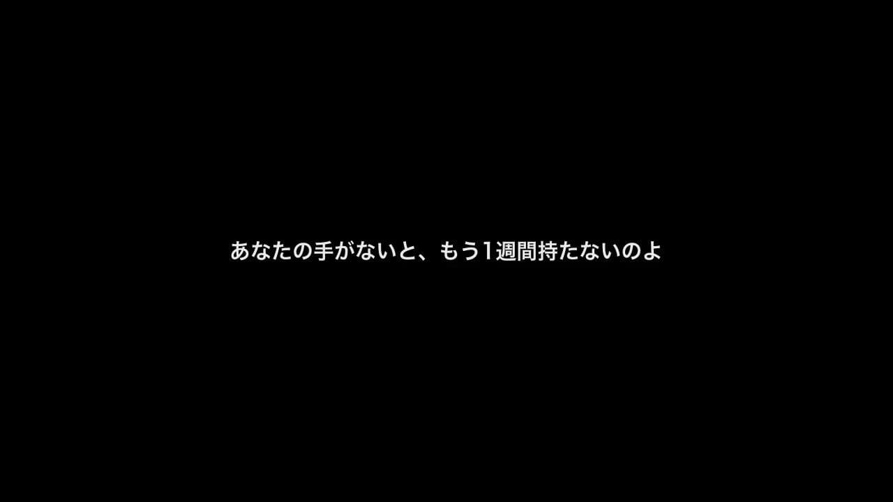 女風で副業する俺 〜先輩が客で来た〜 サンプル6