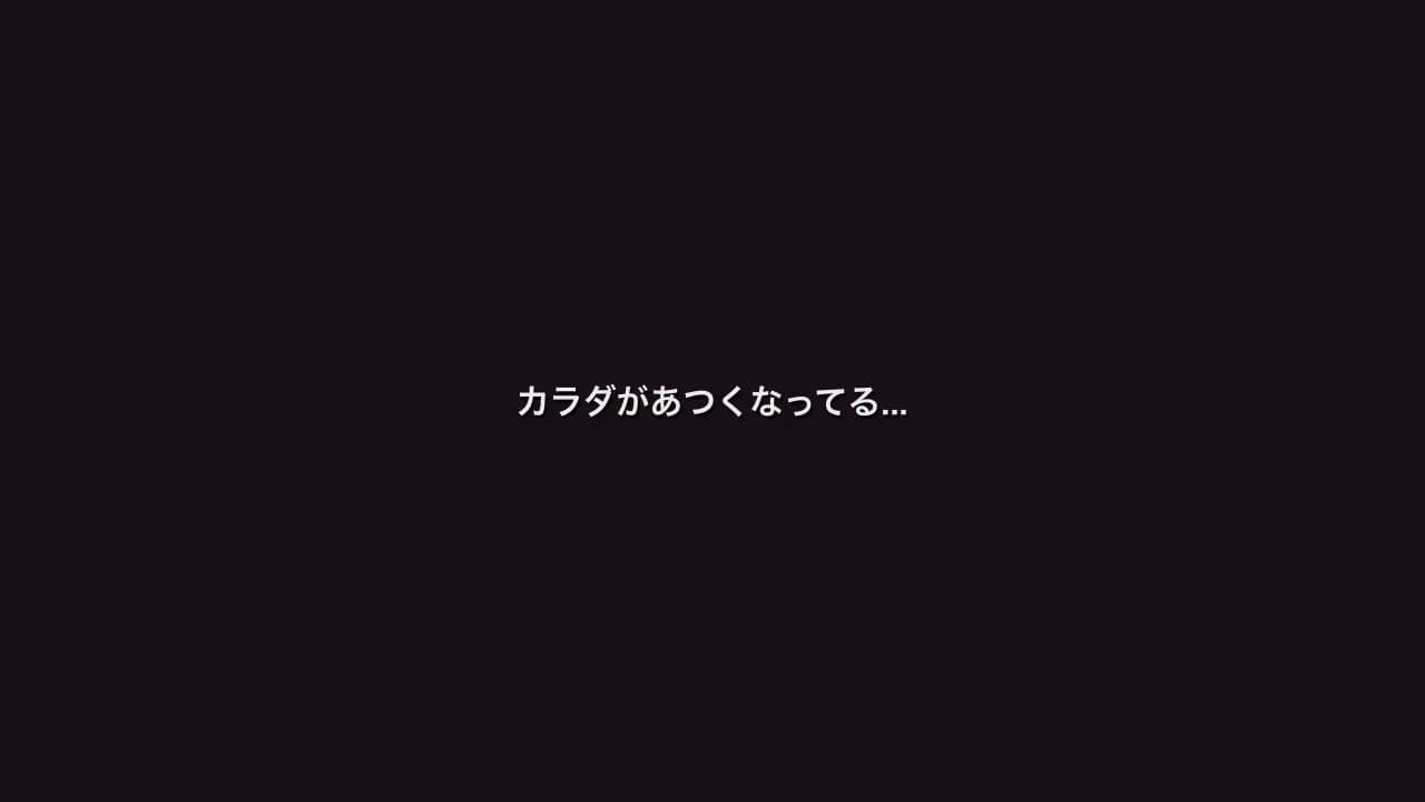 エステで堕ちる女 〜挙式まで、あと20日〜 サンプル4