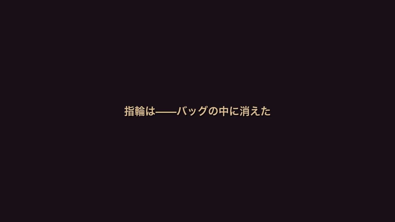 エステで堕ちる女 〜挙式まで、あと20日〜 サンプル7