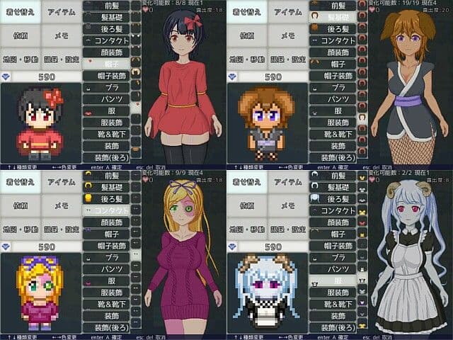 ドレスアップナイト -True Knight’s Refrain- サンプル4