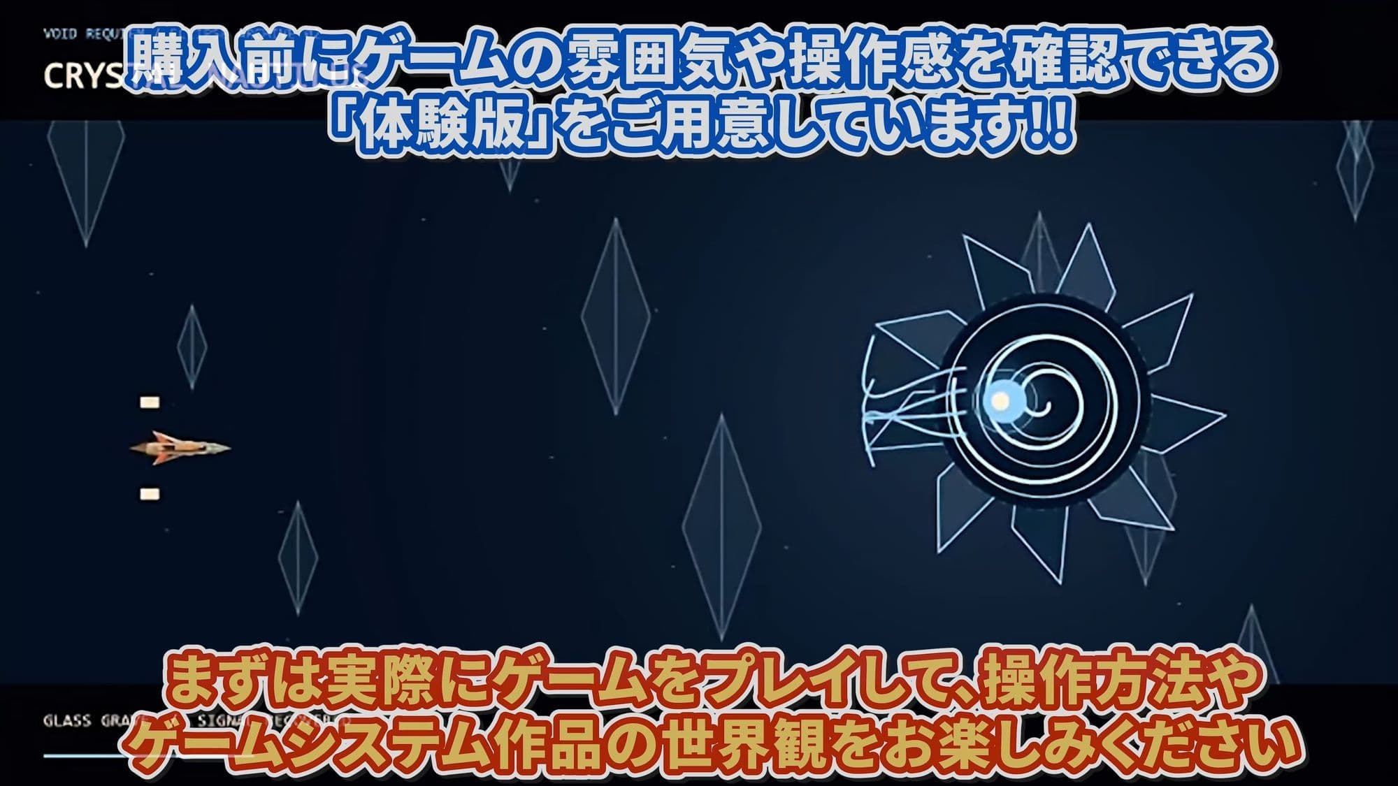 【ゲームクリアで動画ゲット！！】勇者パーティー魔王軍突撃後…「勇者がいない！？」種付けでニューゲーム☆ サンプル8