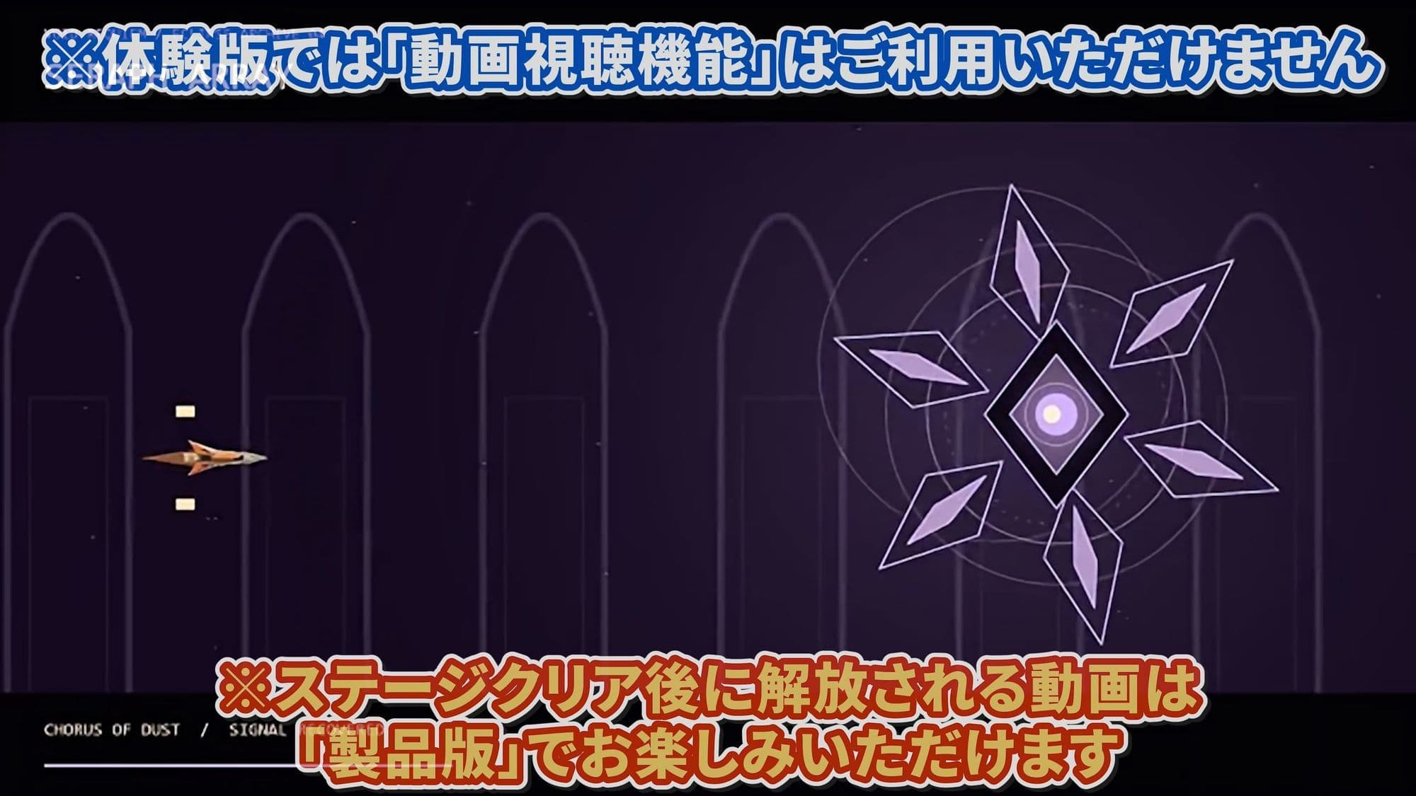 【ゲームクリアで動画ゲット！！】勇者パーティー魔王軍突撃後…「勇者がいない！？」種付けでニューゲーム☆ サンプル9
