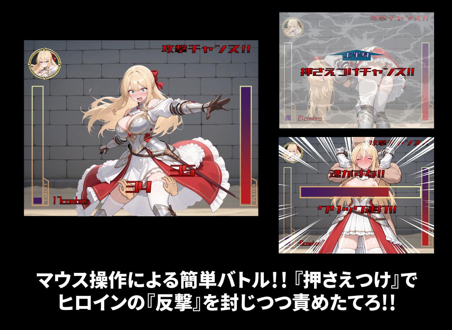 QUEENS COLOSSEUM サンプル5