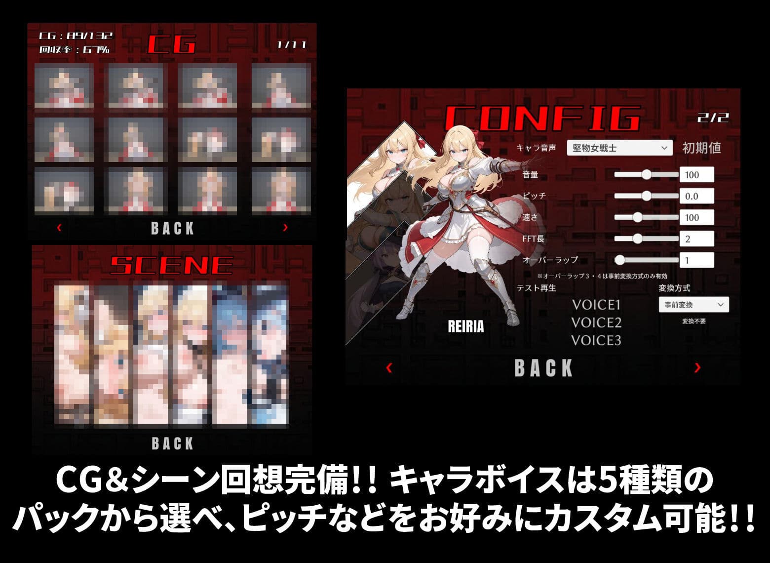 QUEENS COLOSSEUM サンプル7