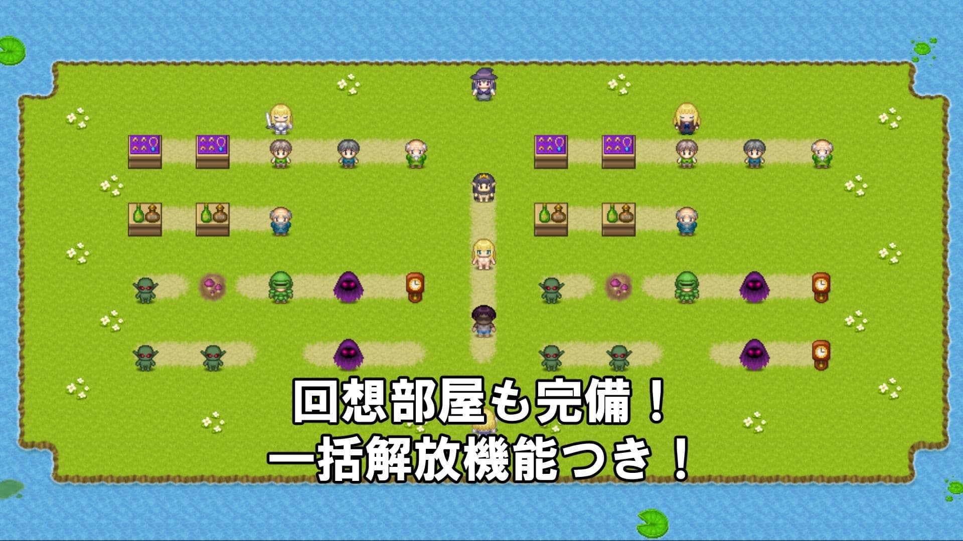 姫騎士ローズマリーと精神支配魔法 サンプル6