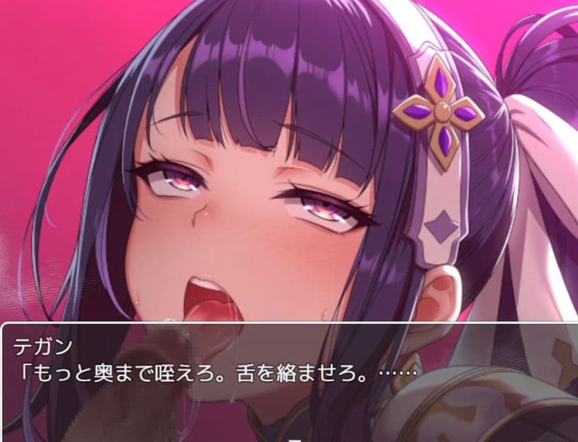 聖騎士勇者エリナ 強気の騎士様がエロい呪いをかけられる〜AIedition サンプル2