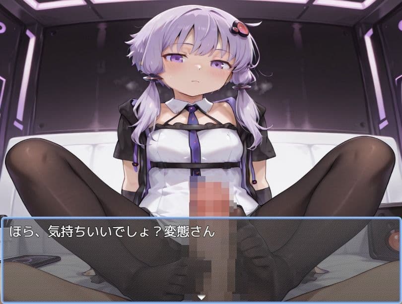 ゆかりさんと暮らそう サンプル3