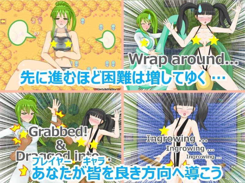リノ＆ハミー サンプル4
