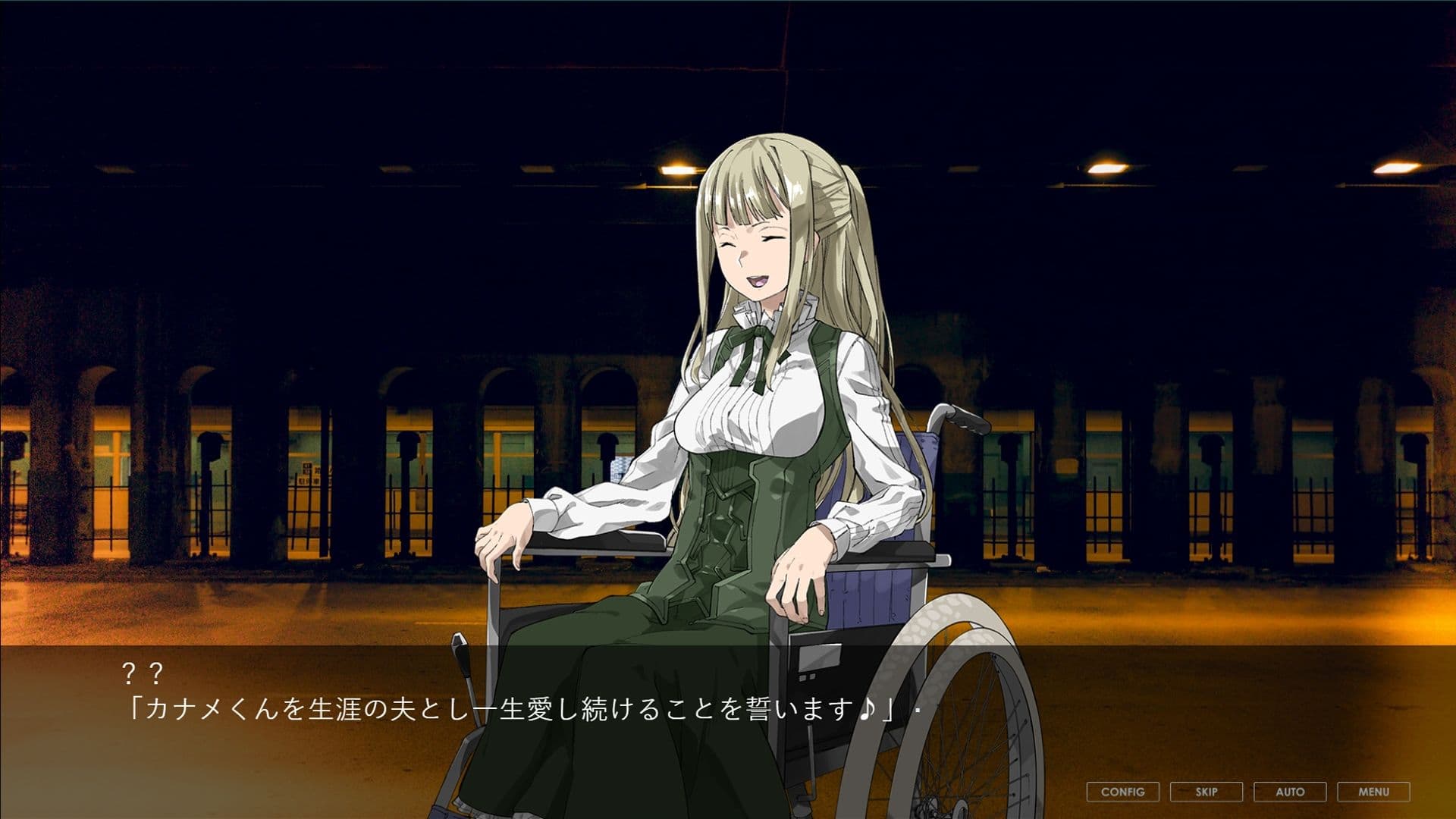 そらのひらけたばしょ -CHORD:OOC- サンプル5