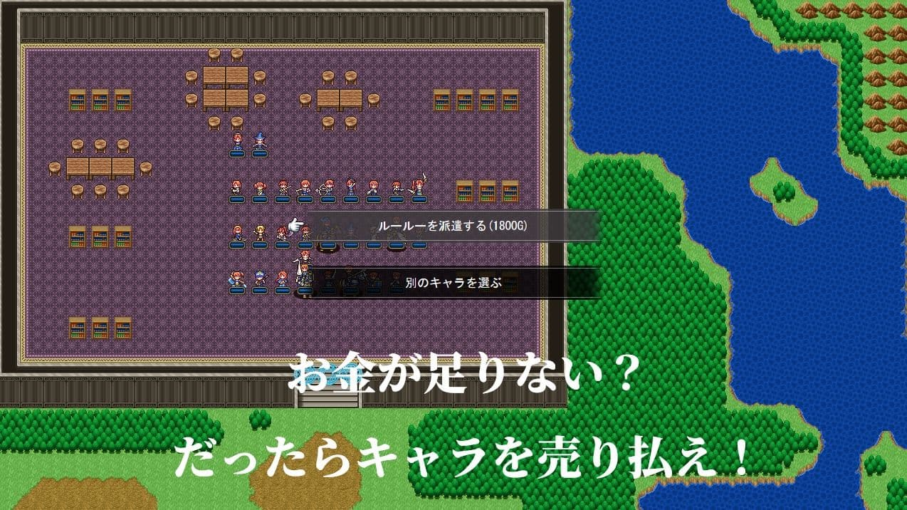 Call in the Dora サンプル3