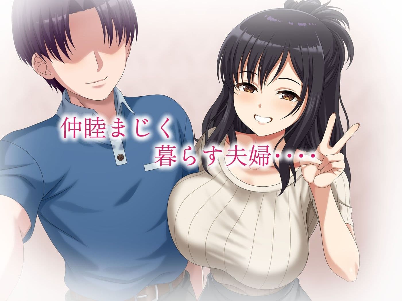 レンズの向こうの秘密 サンプル1