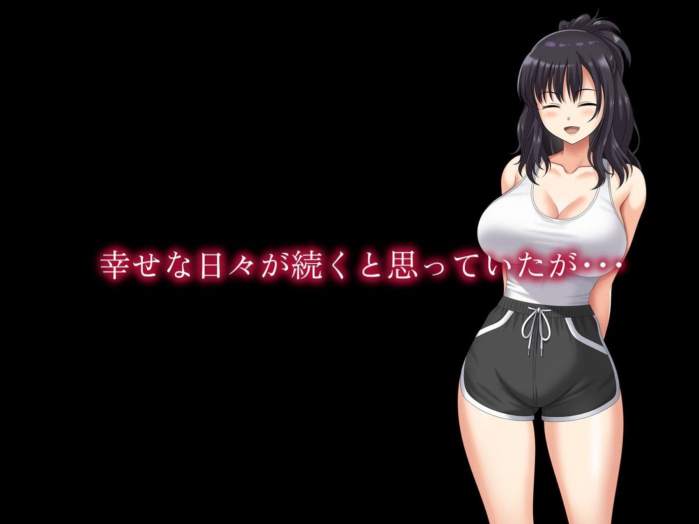レンズの向こうの秘密 サンプル3