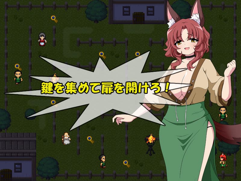 人狼さんはちんちんがお好き。 サンプル6