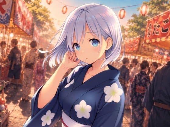 白瀬紗雪は花火が観たい サンプル4