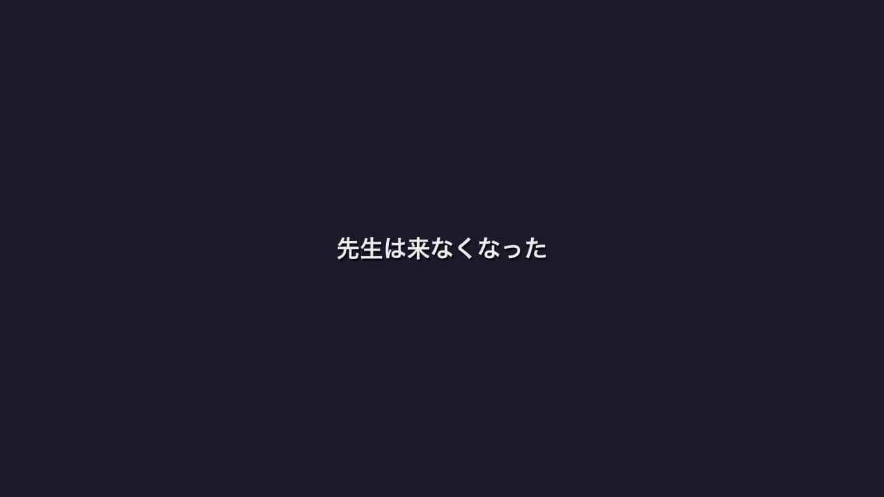 女風で副業する俺 〜先生が客で来た〜 サンプル7