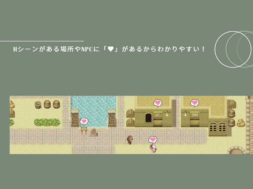 【NPC姦】アルディシア・フロンティア【亜人の街編】 サンプル3