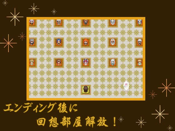 【NPC姦】アルディシア・フロンティア【亜人の街編】 サンプル4