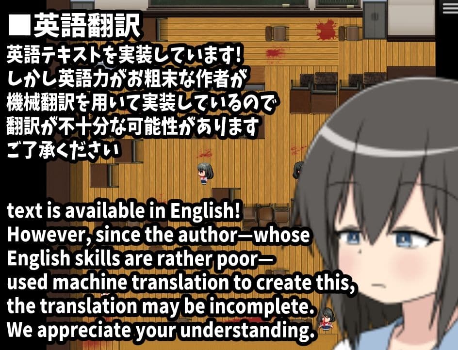 ふたなりあんこちゃん  半ゾンビになって性欲マシマシになったので学校内中のゾンビ娘達をヤり尽くしますっ サンプル6