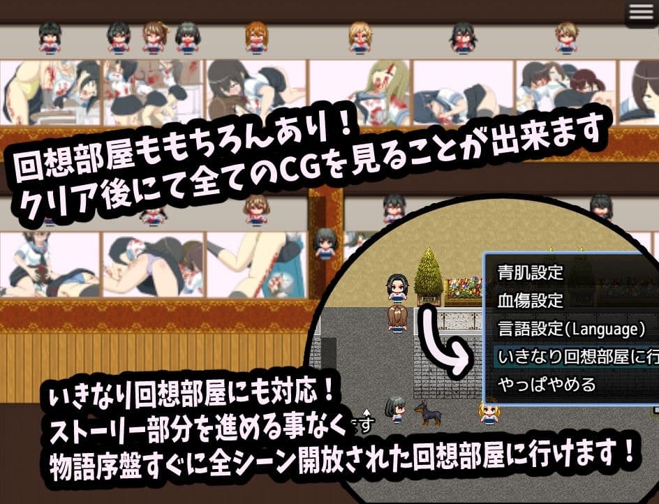 ふたなりあんこちゃん  半ゾンビになって性欲マシマシになったので学校内中のゾンビ娘達をヤり尽くしますっ サンプル8