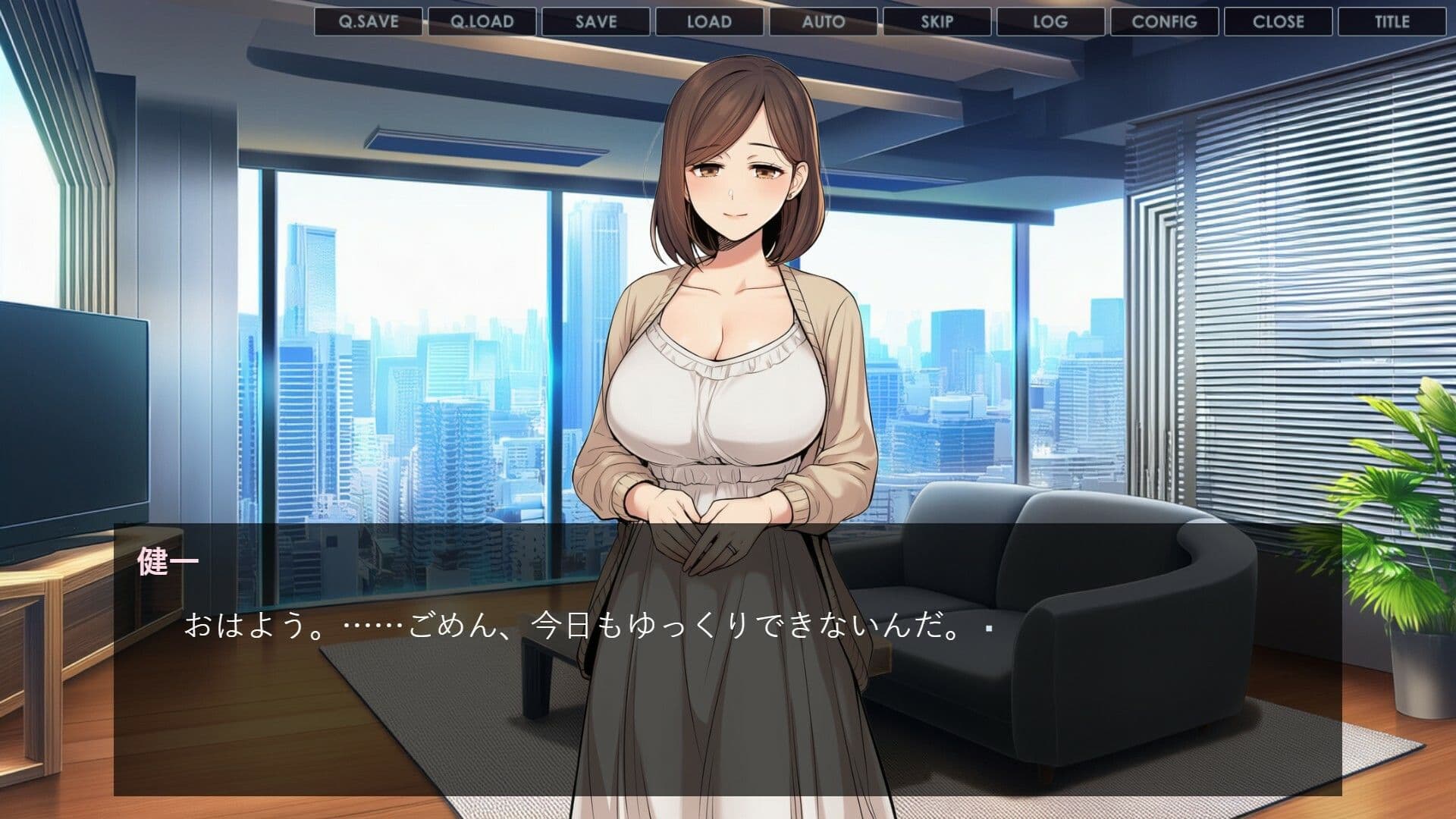 結婚記念日に夫が帰らなかった夜、隣の清楚妻は「帰りたく、ないです」と言った サンプル2