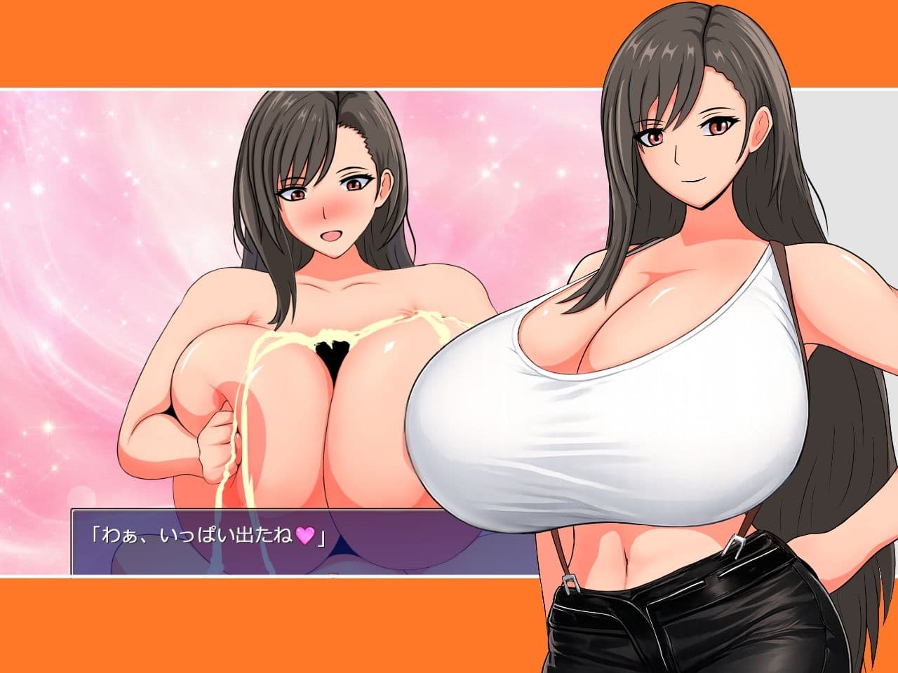 Alto Recipeおまとめパック サンプル4