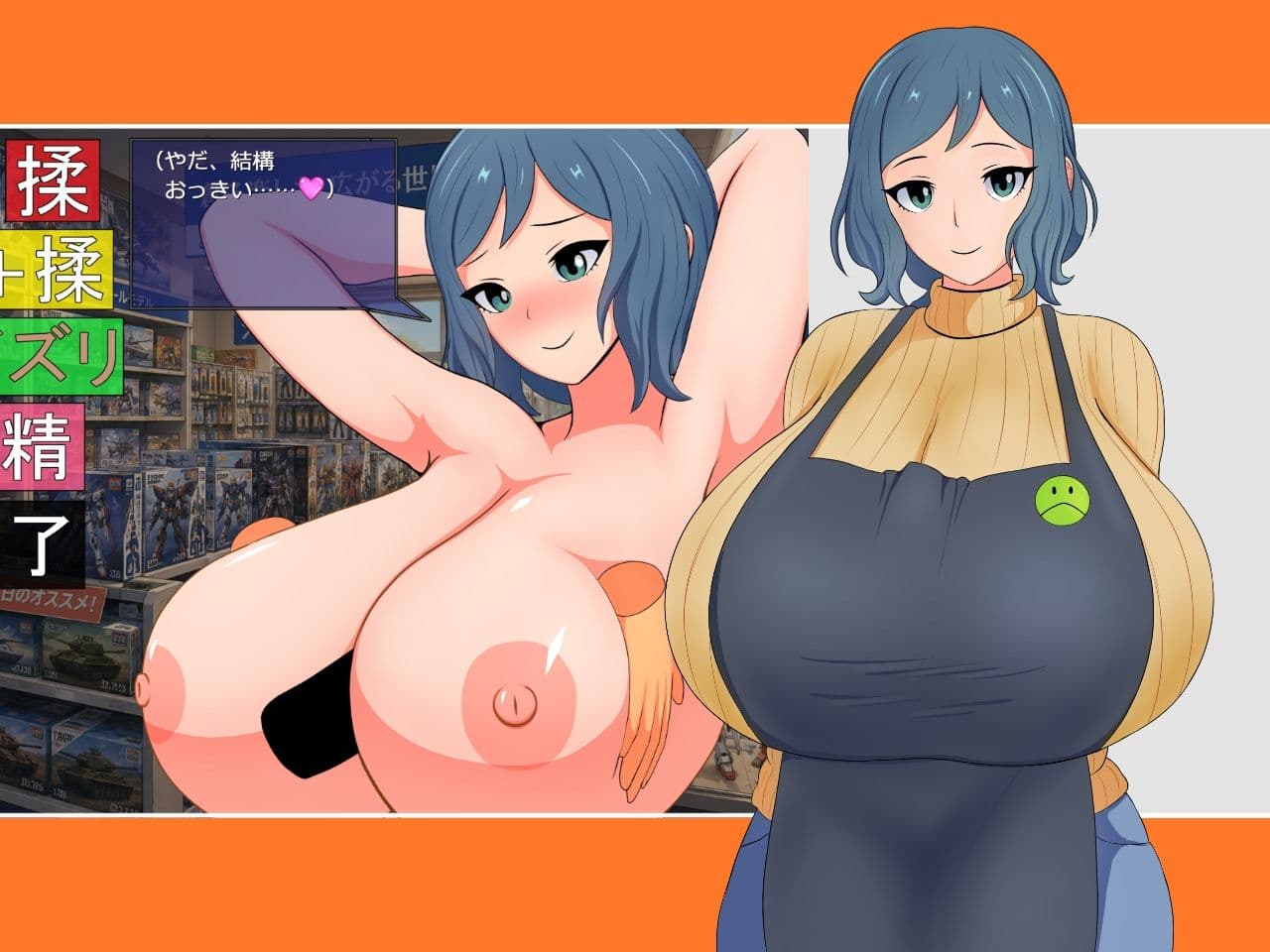 Alto Recipeおまとめパック サンプル8