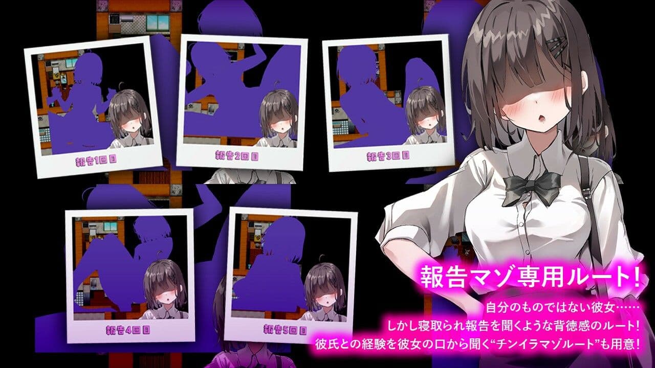 幼馴染JDと淫靡の三昼夜 サンプル4