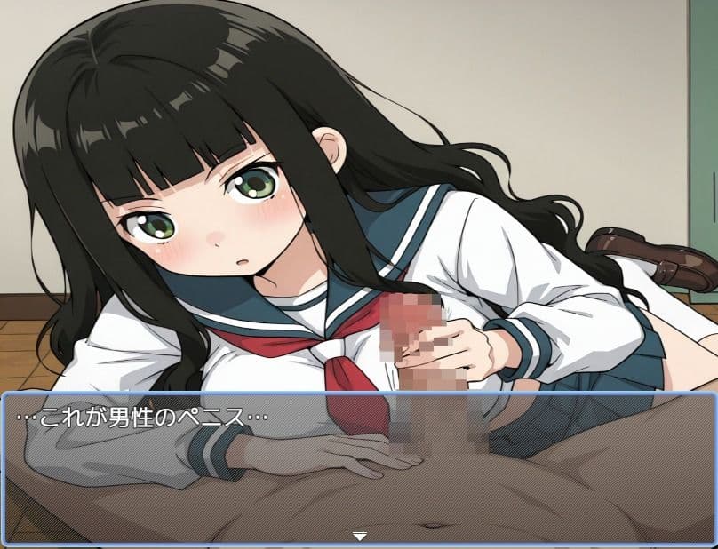 絶望風俗 サンプル4