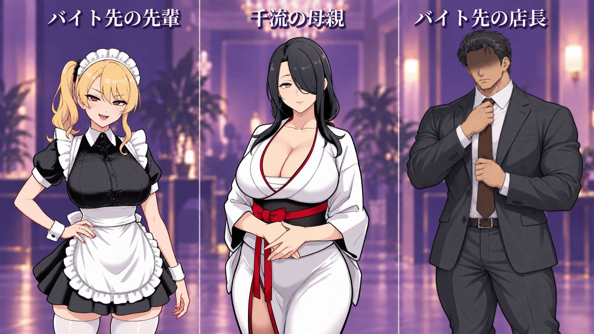 地雷系ダウナー少女は必要とされるほど堕ちていく サンプル4