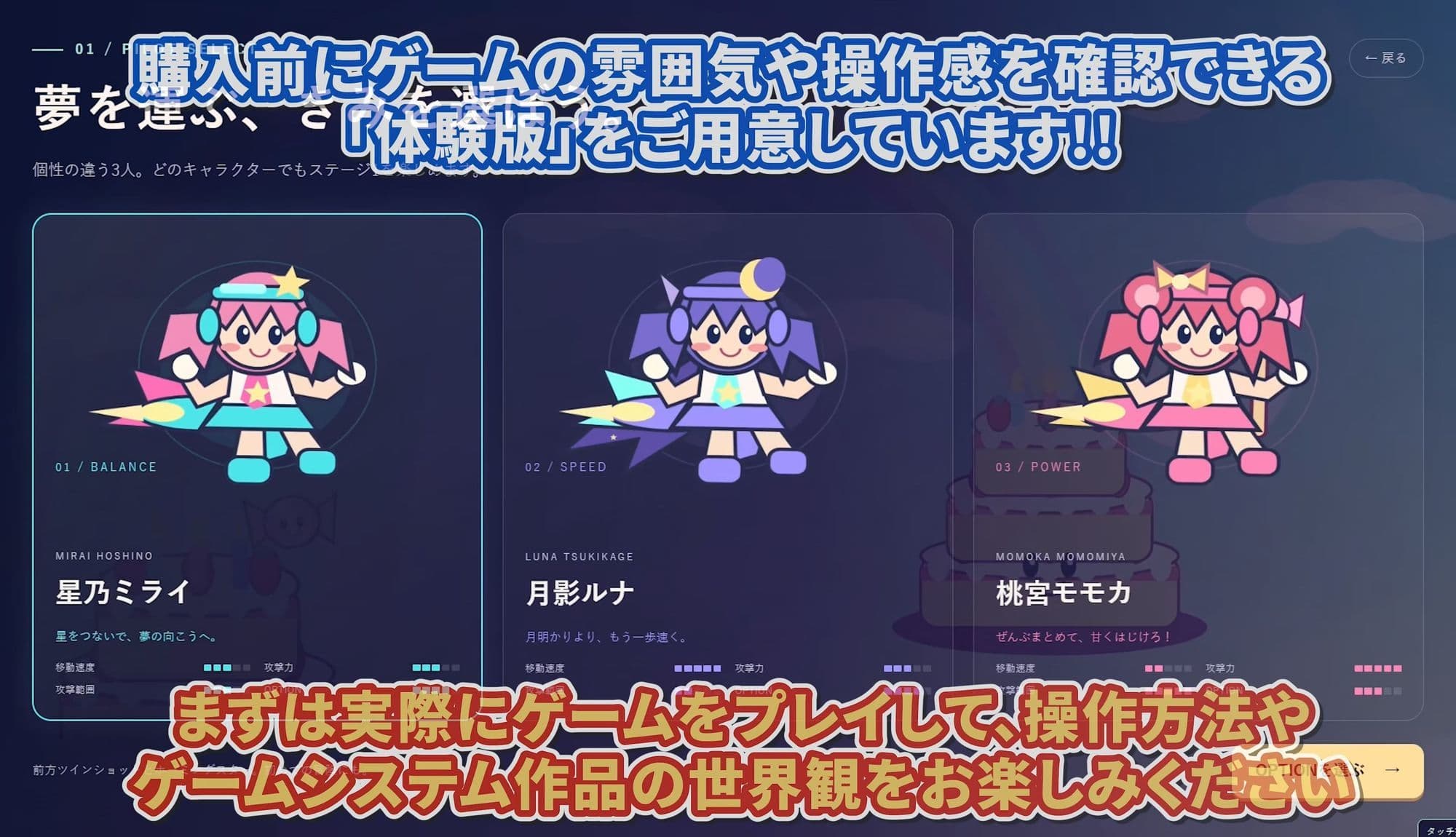 【ゲームクリアで動画をゲット！！】ロリ×逆バニー☆可愛すぎるので中に出しちゃいました☆ サンプル9