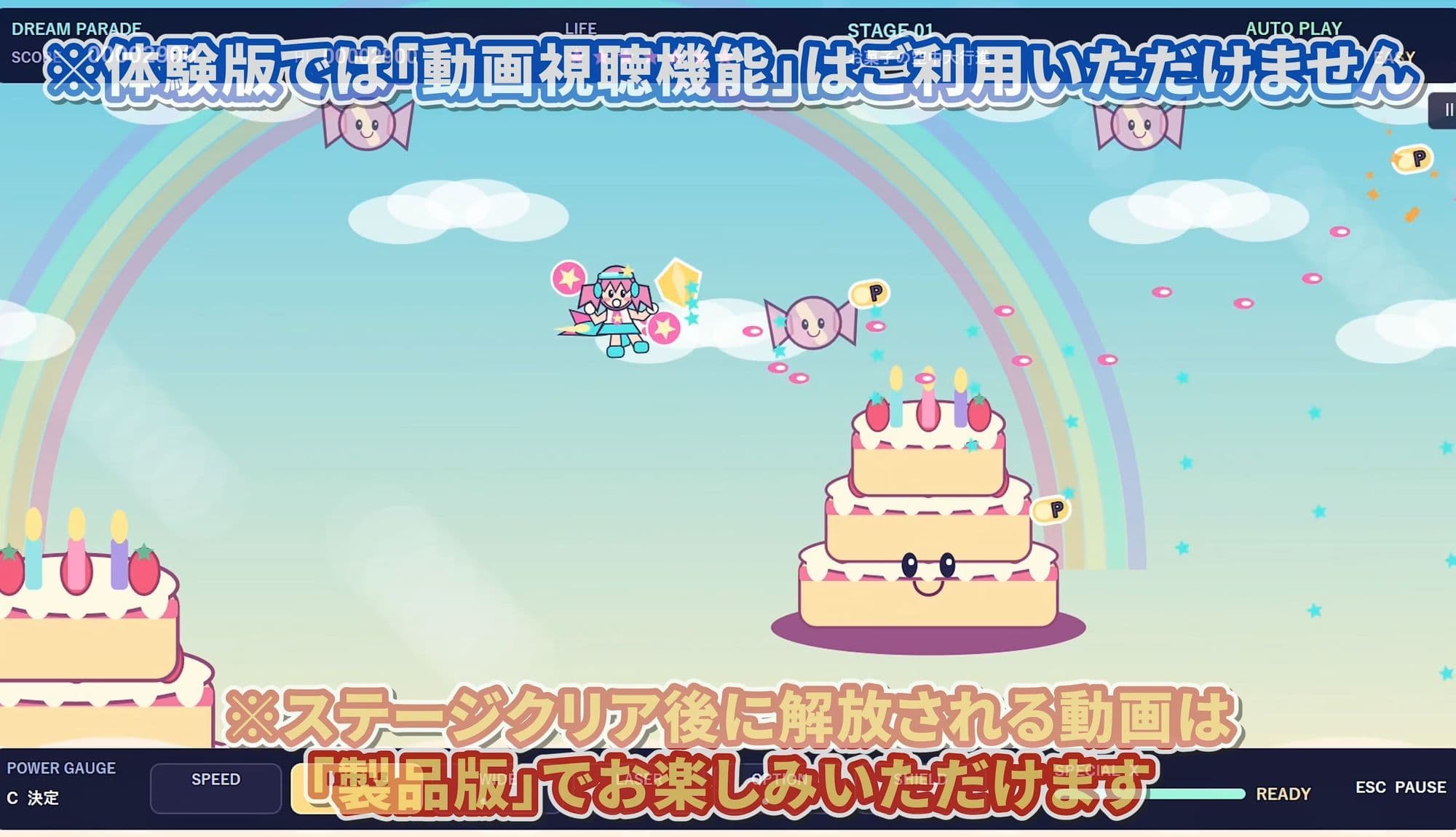【ゲームクリアで動画をゲット！！】ロリ×逆バニー☆可愛すぎるので中に出しちゃいました☆ サンプル10
