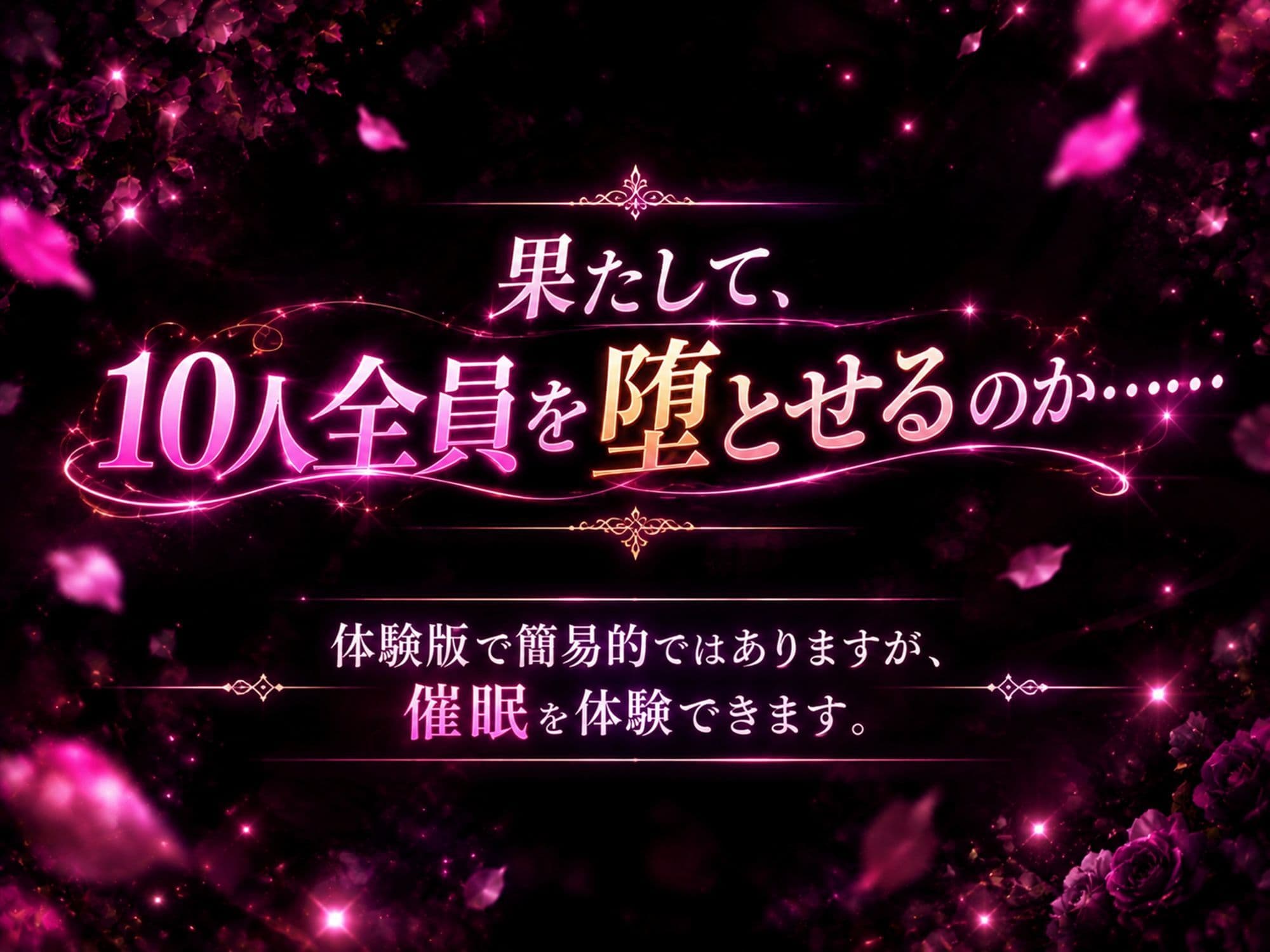 10人の爆乳人妻訪問催● サンプル8