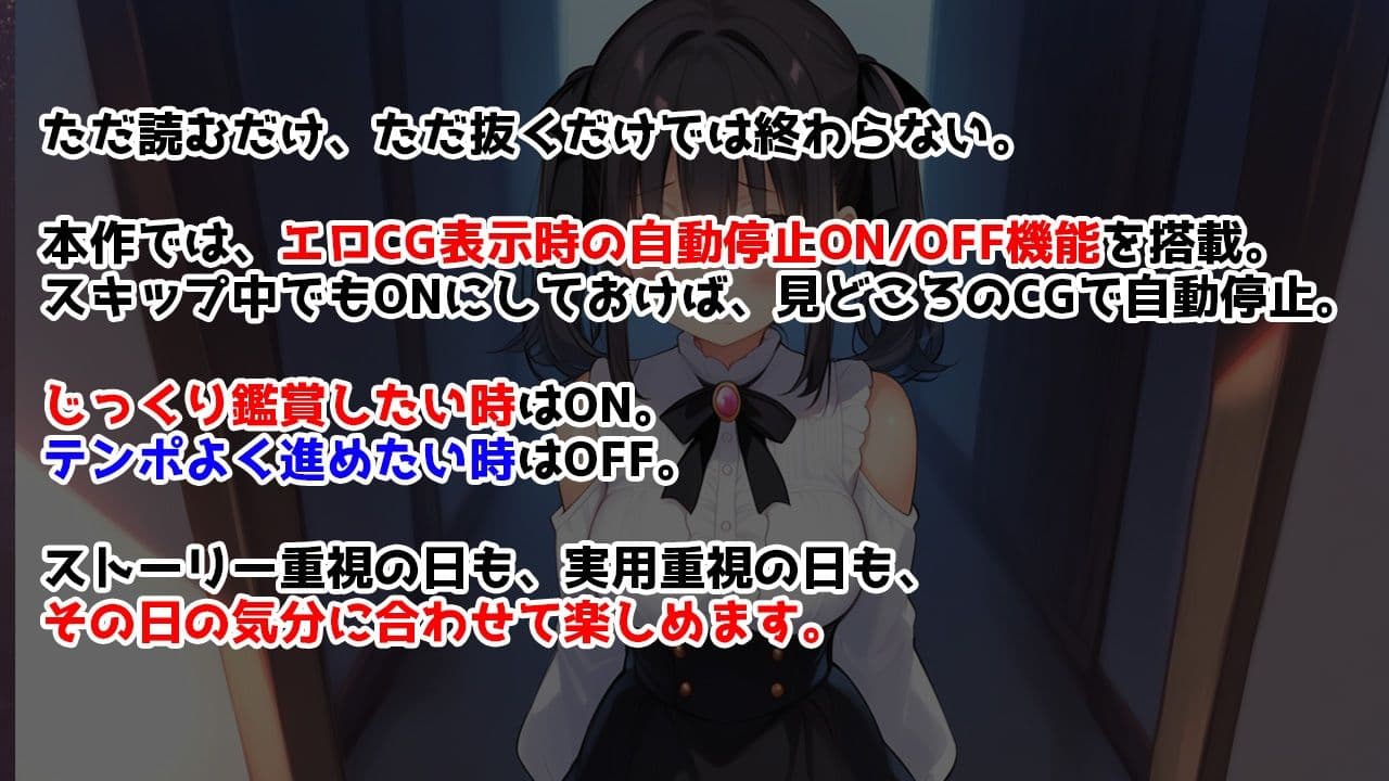彼氏持ちの清楚な教え子が、中年監督の指導で堕とされるまで サンプル7