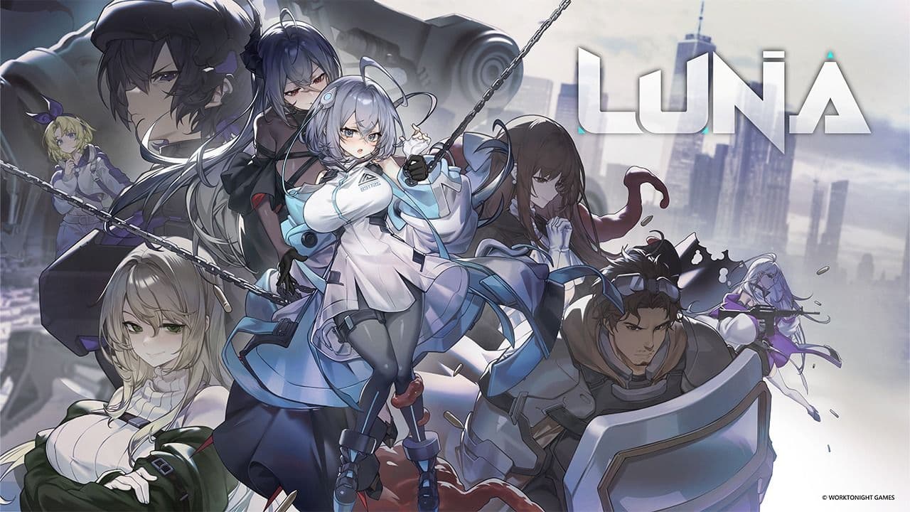 LUNA サンプル1