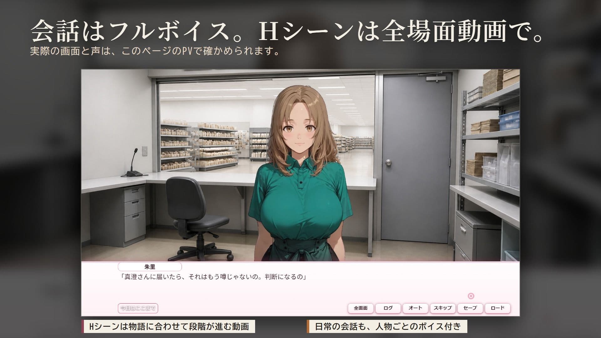 バ先の人妻4人を口説き落とす30日〜人妻寝取りADV〜 サンプル2