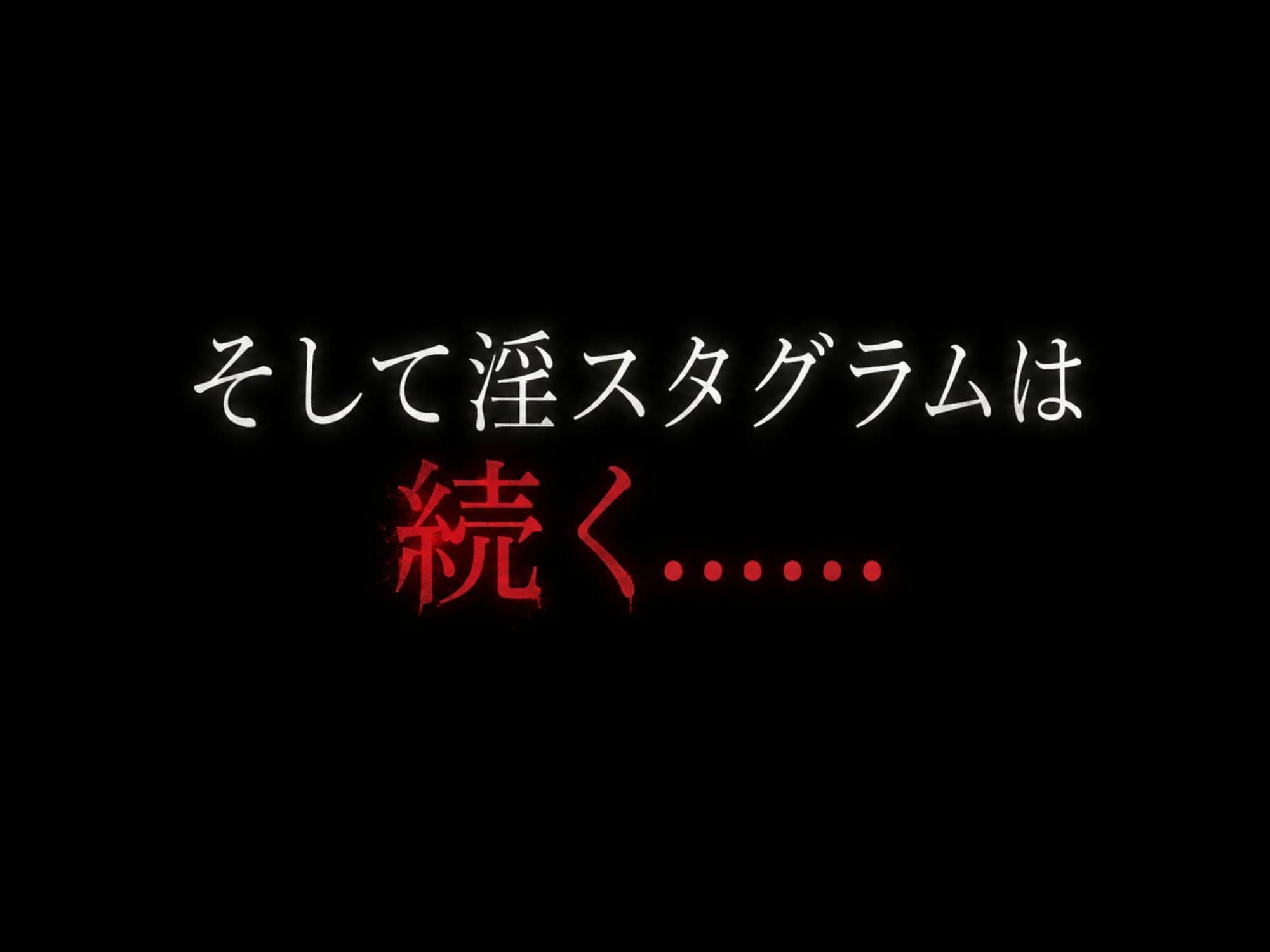 【淫スタグラム】絶倫ハゲデブキモオヤジ、SNSで無双する。 サンプル9