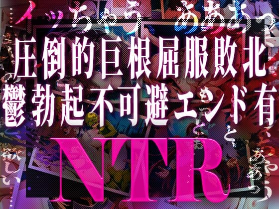 星をつなぐ二十日 サンプル1