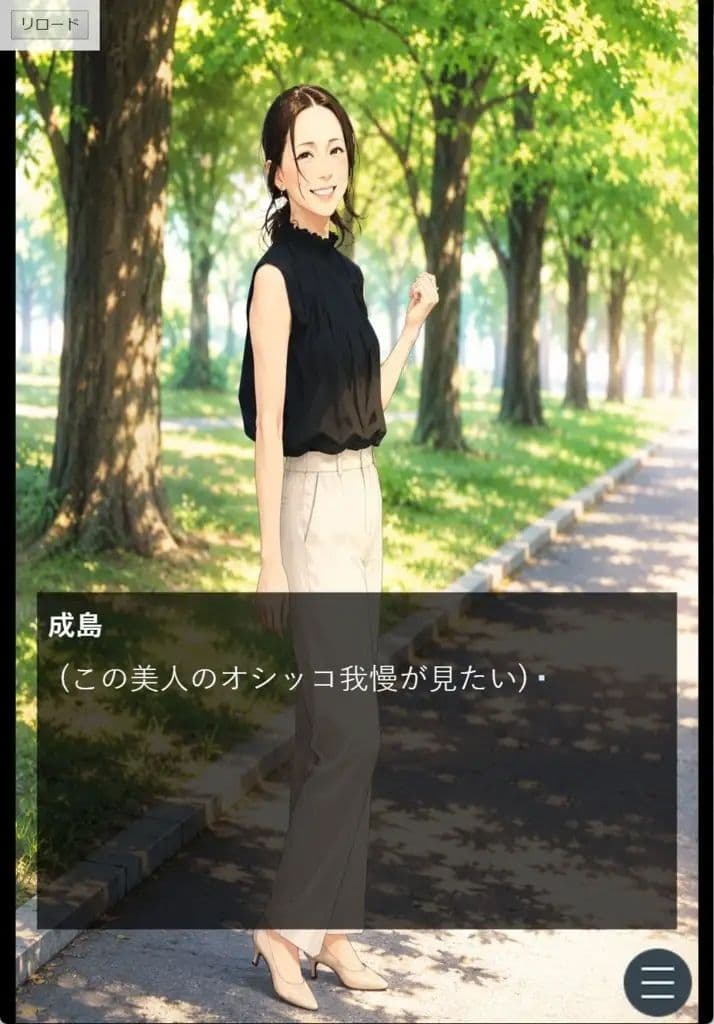 「トイレに行かせて」 美人シンママの限界放尿 サンプル1