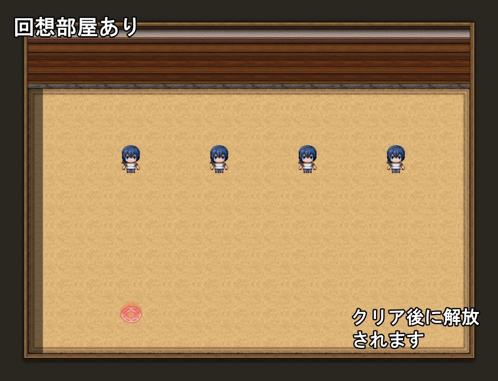 思春期の僕とやさしいお母さん サンプル6
