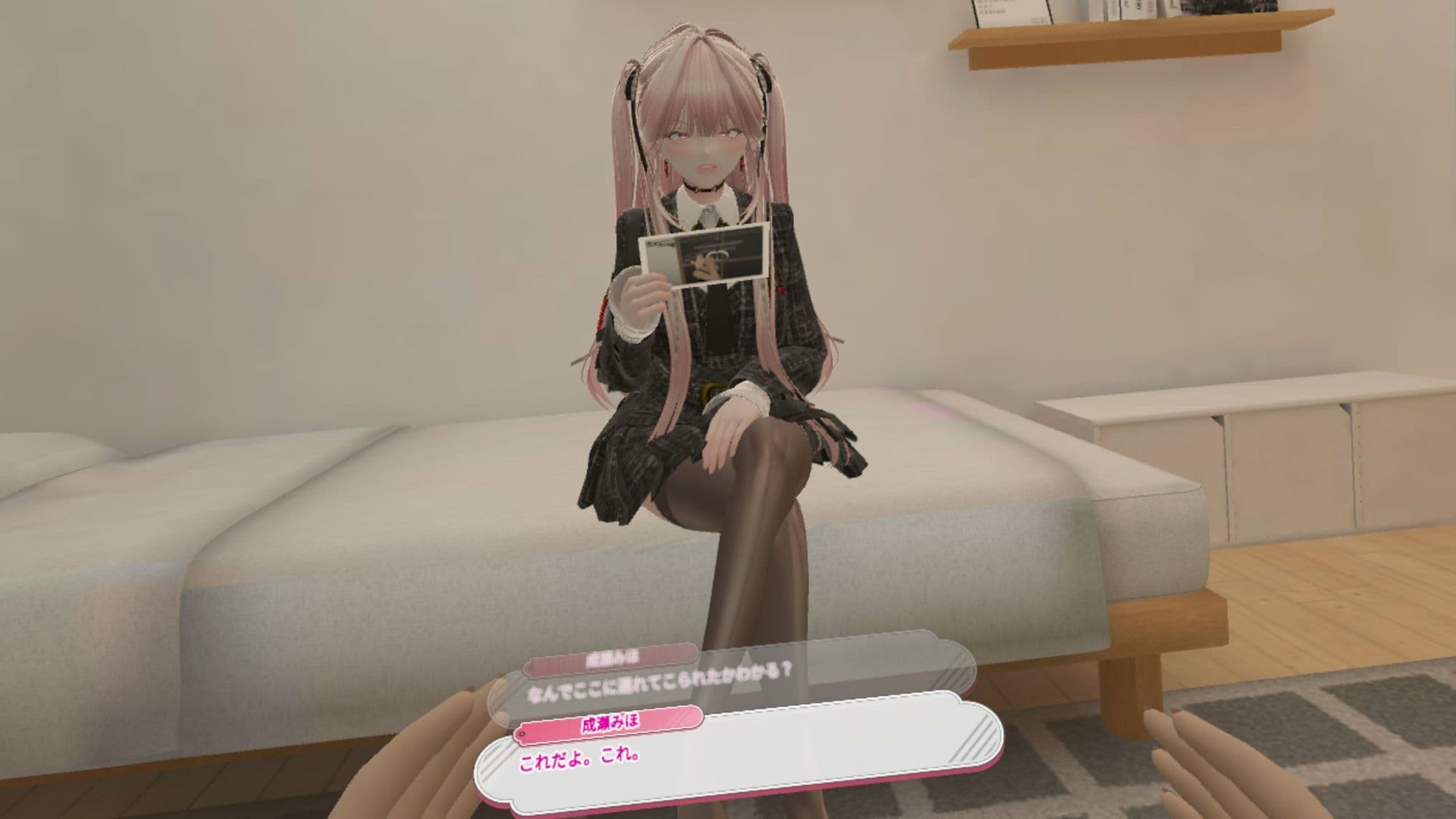 元メス〇キギャルとカウントダウンJOI VR サンプル5
