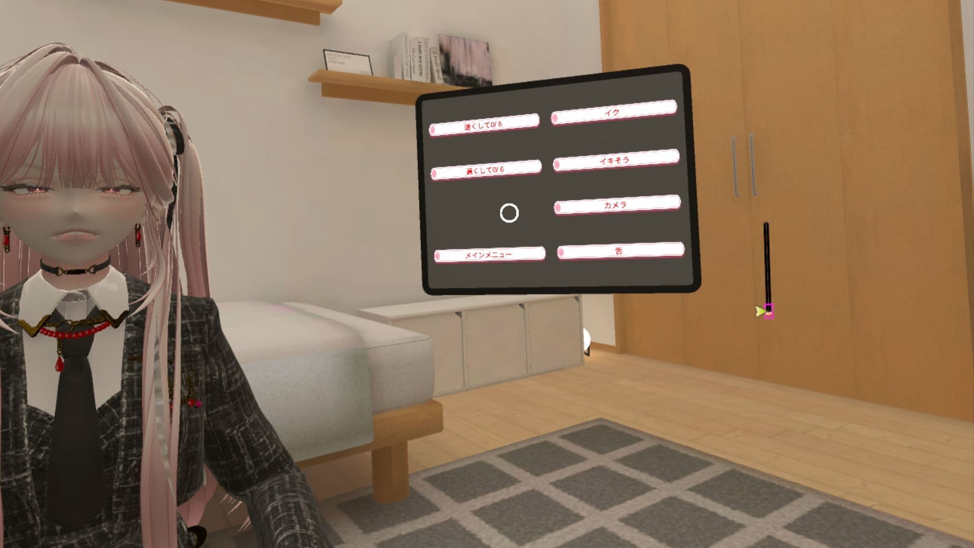 元メス〇キギャルとカウントダウンJOI VR サンプル6
