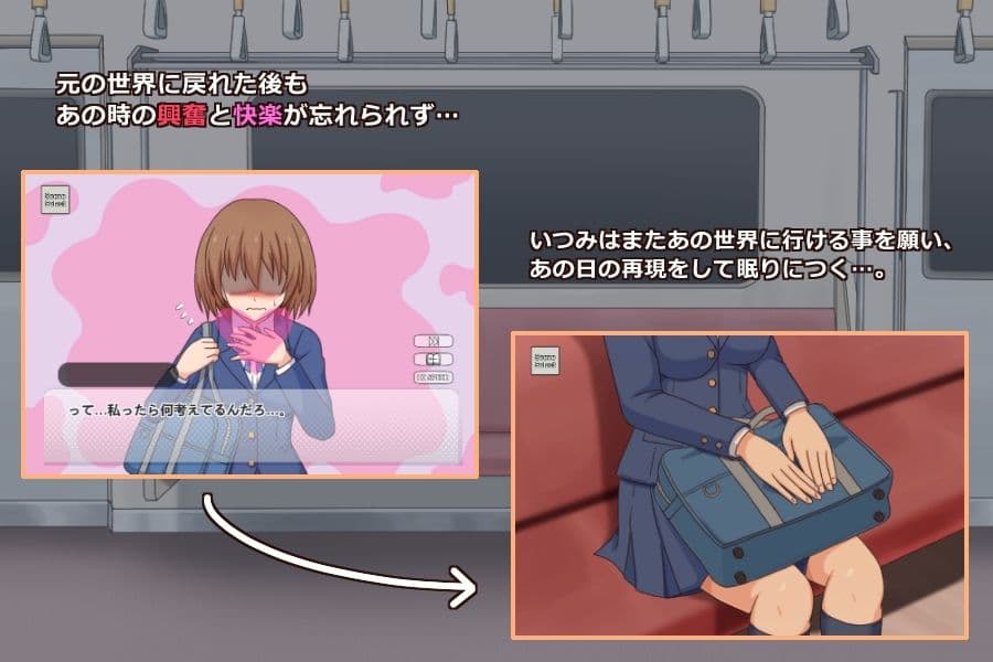 幽霊さん サンプル2