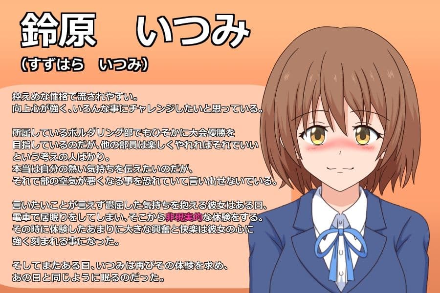 幽霊さん サンプル6