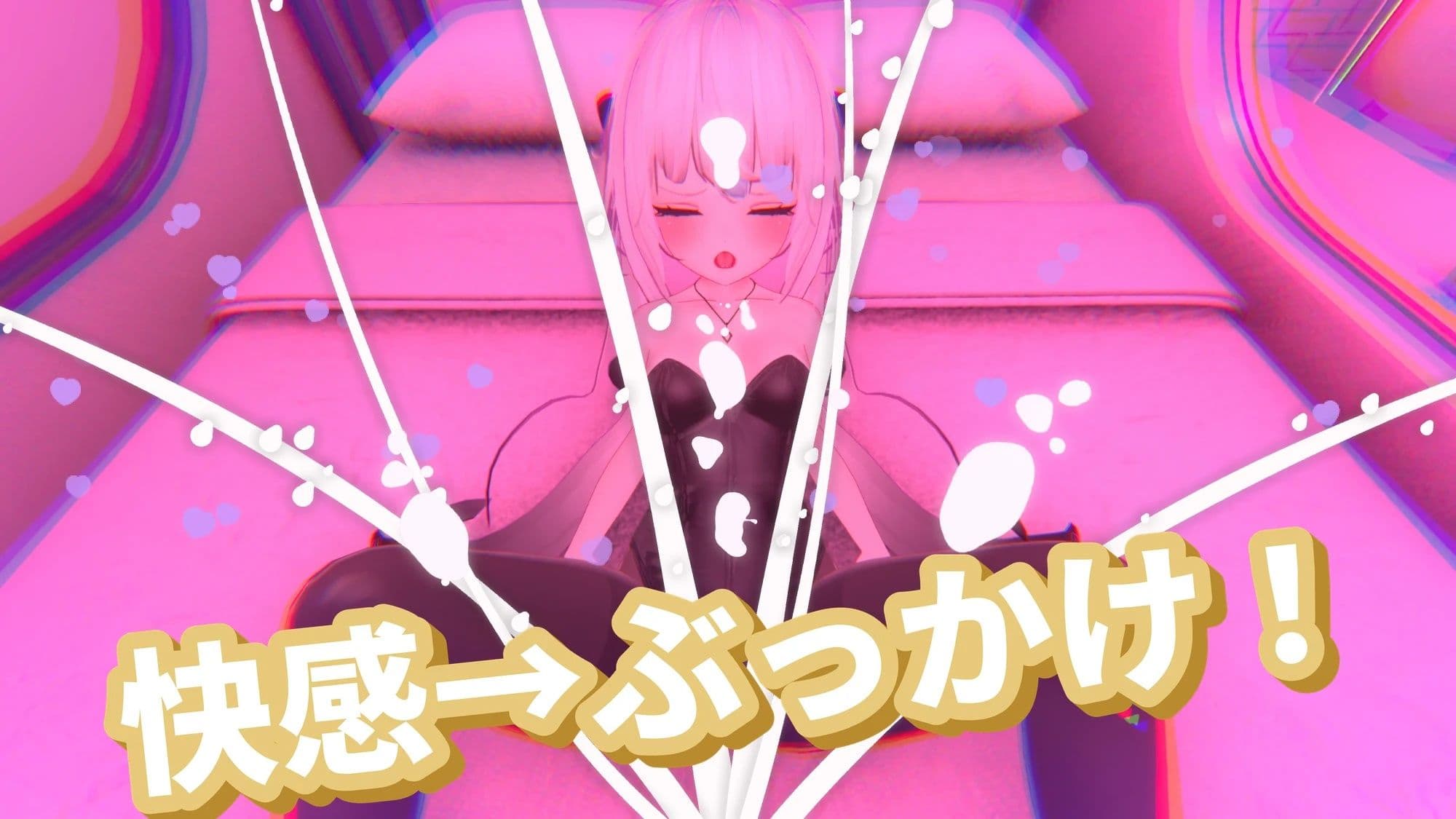 クリクリっくいんクリめんたる サンプル5