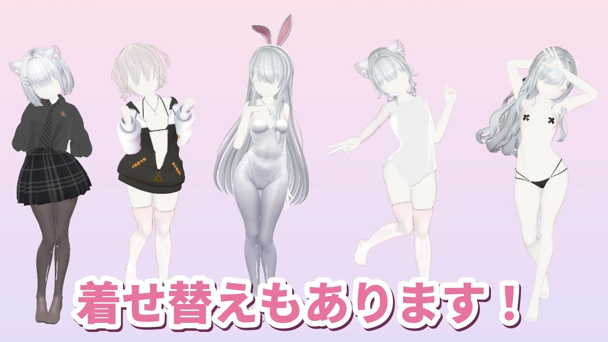 クリクリっくいんクリめんたる サンプル7
