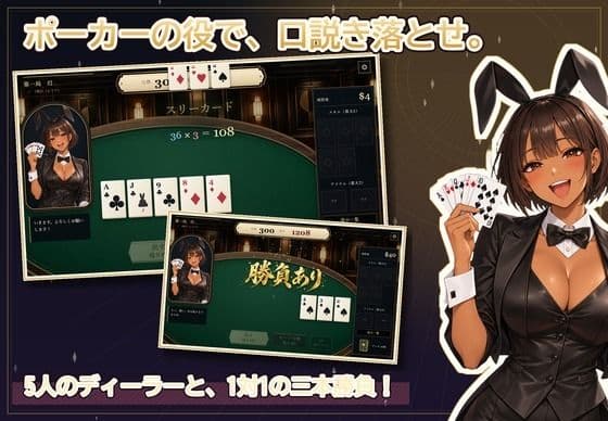 月兎 サンプル1